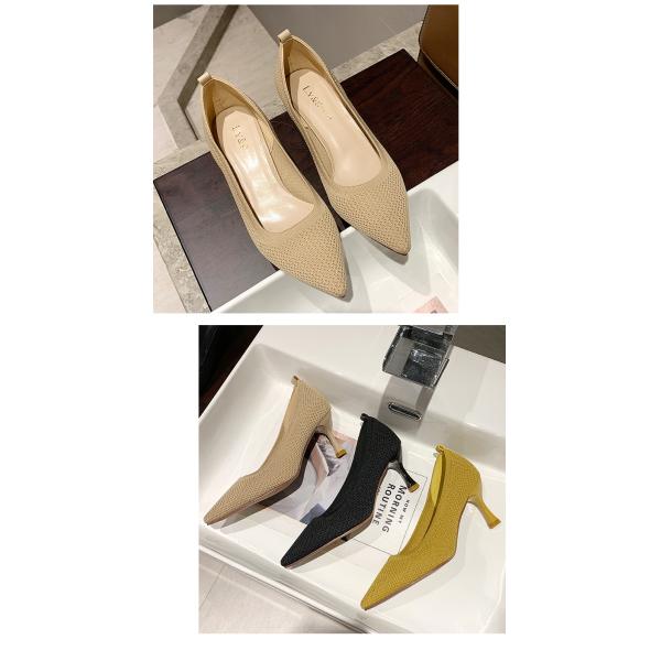 Carriage Fast Return 14G Shoe Upper Knitting Machine