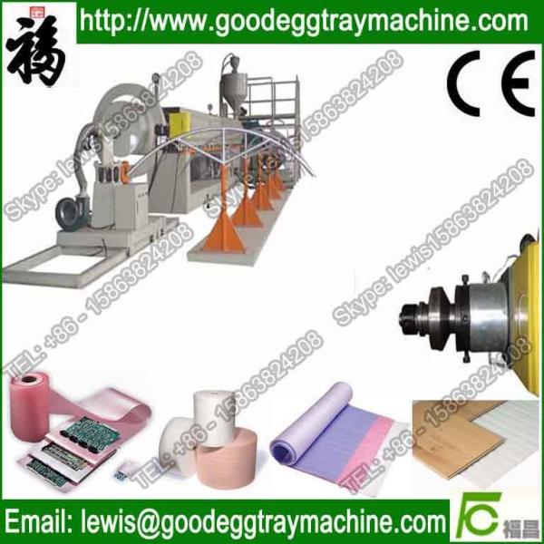China epe sheet extruding machine(FCFPM-150) wholesale