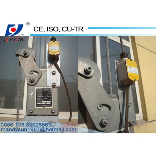 ZLP800-L Shape 8.3m/min Lifting Speed Suspended Scaffold Platform 4*31SW+FC-8.6mm Steel Rope Safe Working Platform