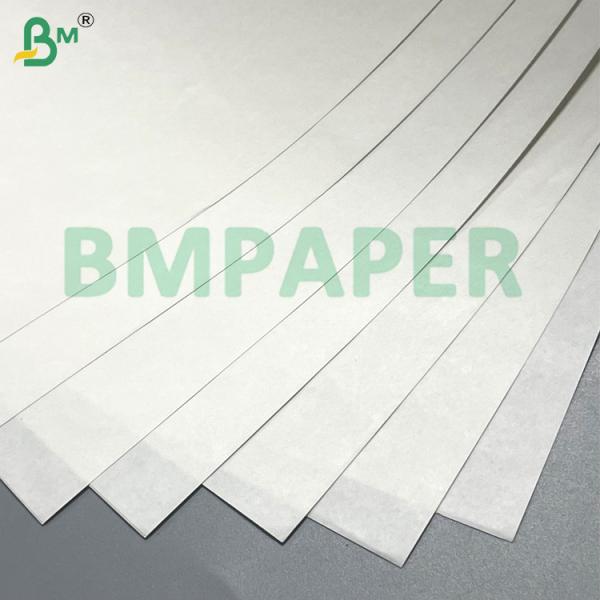 85gsm-200gsm Crack - Proof Bright Outstanding Strength White Kraft Paper for Packing Bags & Carrier Bags 85gsm-200gsm Crack - Proof Bright Outstanding Strength White Kraft Paper for Packing Bags & Carrier Bags