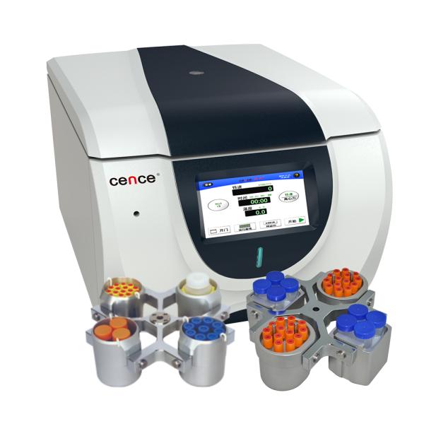 LT53 Low Speed Centrifuge Machine 5300r/min for Clinic and Lab Use