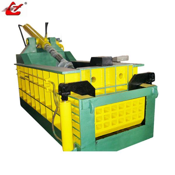 Quality Bale Shape CUBOID Scrap Metal Baler Machine Automatic Operation Mode for sale