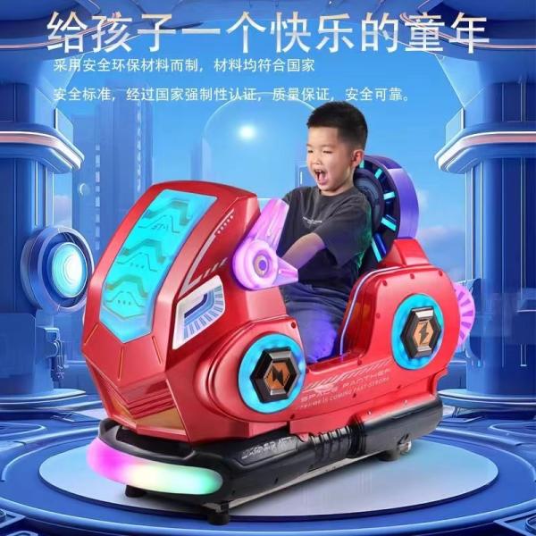 Dreamland 2024 coin operated MP5 kids game machine children space marine arcade kiddie rides machine