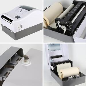 295mm Touchless Toilet Autocut Paper Towel Dispenser