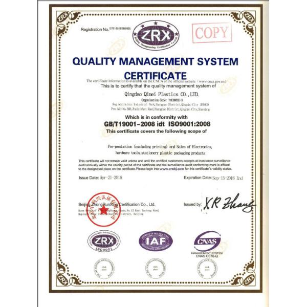 40*60*60 cm PETG Medical Plastic Tray for Surgical Instrument Sterilization Packaging