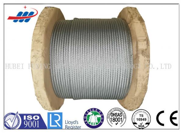 Quality Galv Elevator / Aircraft Wire Rope Zinc Coated With 1570-1960MPA Tensile Strength for sale