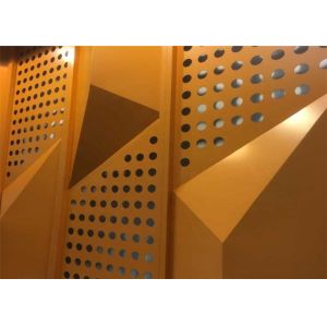 China 1.6mm Aluminum Punching Hotel Perforated Metal Mesh on sale