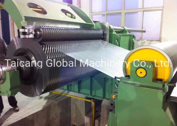 Quality 0.6-4.0mm Sheet Metal Heavy Gauge Heavy Duty Steel Slitting Line Slitter Machine for sale