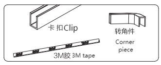 1800K - 6500K Ultra Thin LED Silicone Strip Light For Cabinet Furniture