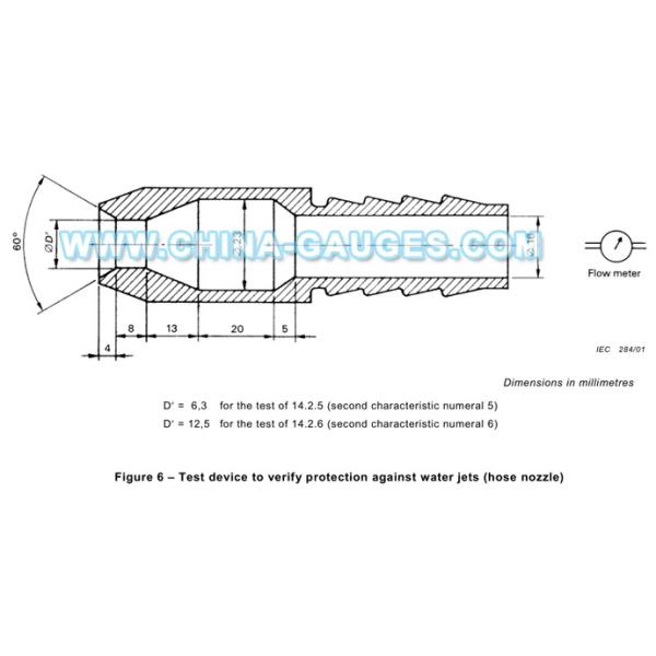 Water Jets Nozzle Test Device of IPX5 and IPX6