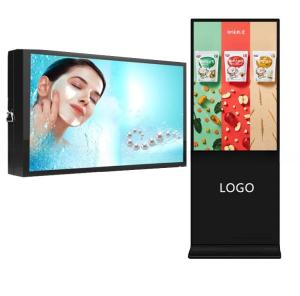 China Guangdong hot sale 25 inch 32 inch free standing style multi function touch screen signal lcd tv display panel for advertising on sale