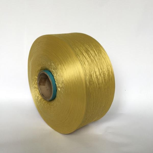 Premium 100% Polypropylene (PP) Multifilament Yarn – High Strength, Eco-Friendly, UV-Resistant