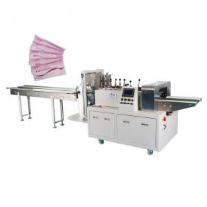 China Stabilized Side Sealing Packing Machine Multifunctional Pregnancy Test Paper wholesale