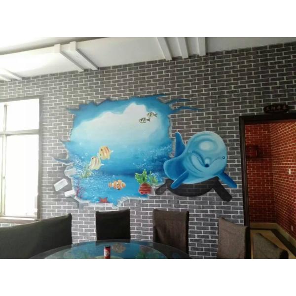 CMYKW UV Ink Vertical Wall Printer / Wall Mural Printer Machine Up To 2880dpi