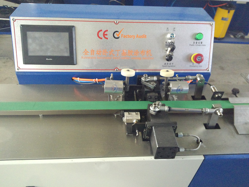 Horizontal Aluminum Spacer Bar CNC Butyl Coating Machine for Processing Insulating Glass