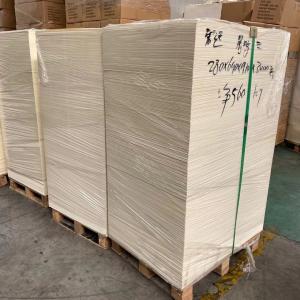 China Double PE Coated Paper Cup Sheet 260GSM Flexo Printed wholesale