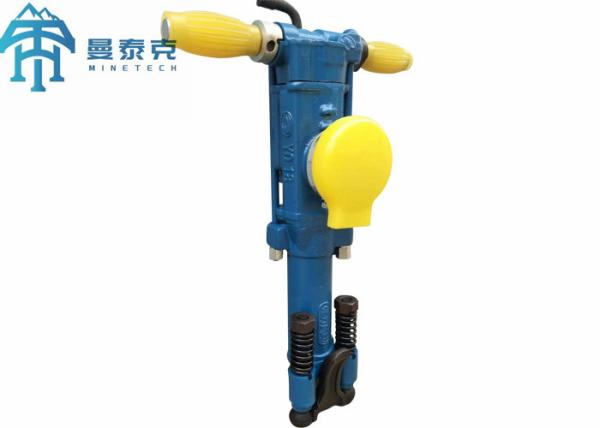 Quality Perforador Nuematica Yt24 Rock Drill , 5m Pneumatic Rock Hammer for sale