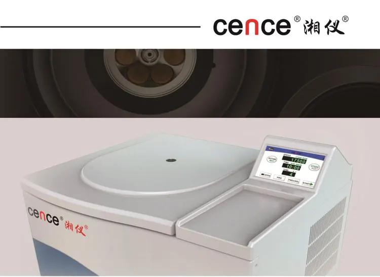 Cence High Speed Tabletop Refrigerated Centrifuge