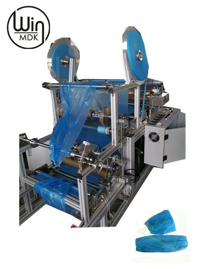 Quality 380V 160pcs/Min Plastic Dust Proof Sleeve Making Machine for sale