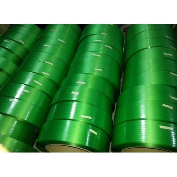 Stable PET Strap Production Line / Extrusion Production Line 90-150 Kw