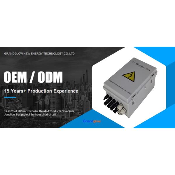 14 in 2out 500vac Pv Solar Related Products Combiner Junction Box protect the from short circuit