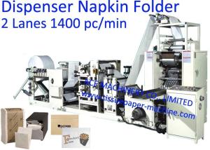 China 2800 Sheet/Min Two Lanes Dispenser Napkin Machine wholesale