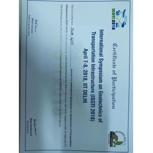 Beijing Samyon Instruments Co., Ltd. Certifications