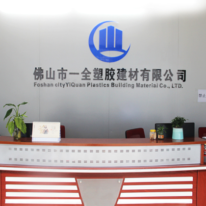 PVC Roof Tiles 1.0mm-3.0mm Thickness 20 Year Warranty Weather Resistant