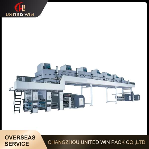 Quality Automatic Optical OCA Film Coating Machine 1300/1600mm Film Coating Equipment for sale