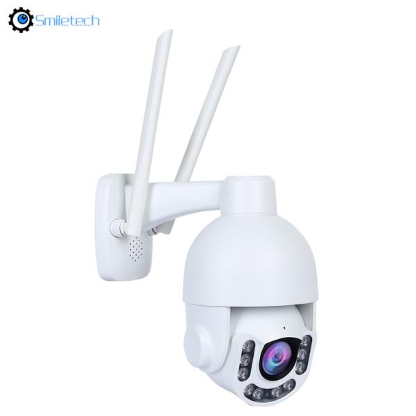 2.5 inch starlight 5MP IR WIFI PTZ camera color night vision waterproof IP66 mini IR network 2MP speed dome