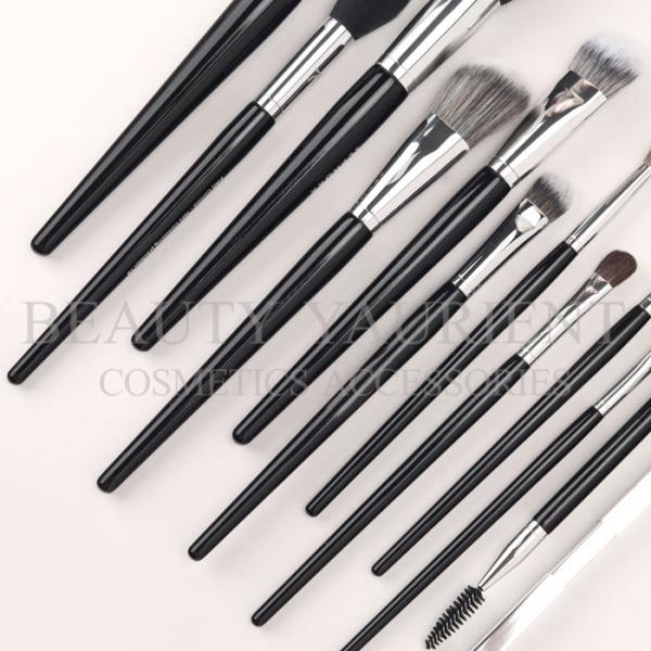 Black Wooden Handle 12-16cm12 Piece Makeup Brush Set With PU Pouch