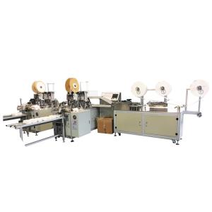 Surgical Semi Automatic Earloop N95 Mask Making Machine