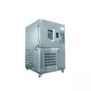China Air Ventilation Aging Test Chamber , Environmental Testing Lab for Polymer Materials wholesale