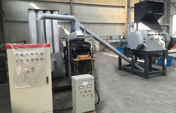 Quality Low Noise Copper Recycling Equipment , High Capacity Copper Wire Granulator for sale