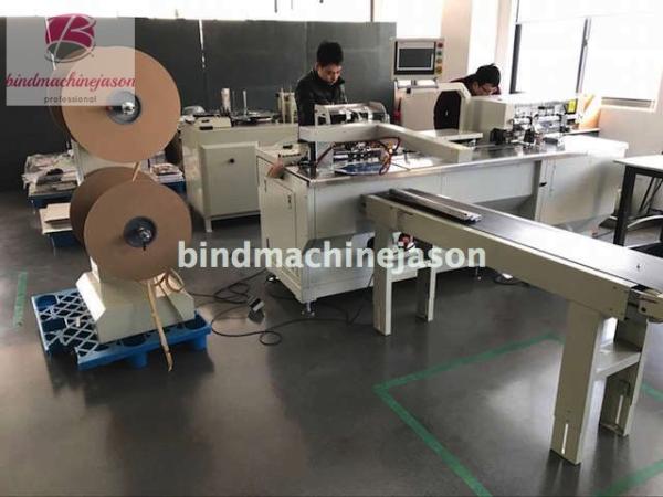 Quality Creative high speed notebook binding machine and hole punching inline PBW580 for sale