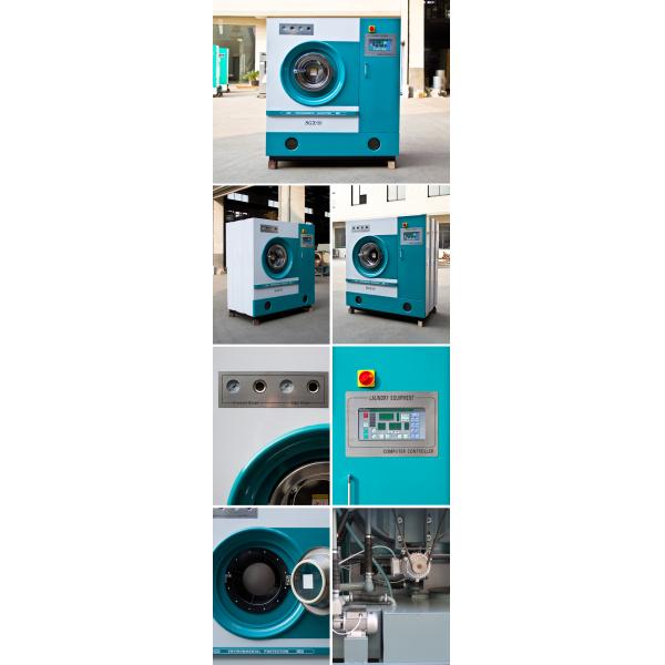 Steam & Heat Type Petroleum Dry Cleaner | Large Drum Design | Fast Drying | OEM Support