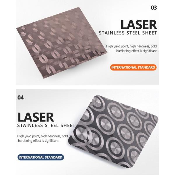 AISI 304 Gold 3D Laser Finish Stainless Steel Color Sheets For Wall Panel Decoration