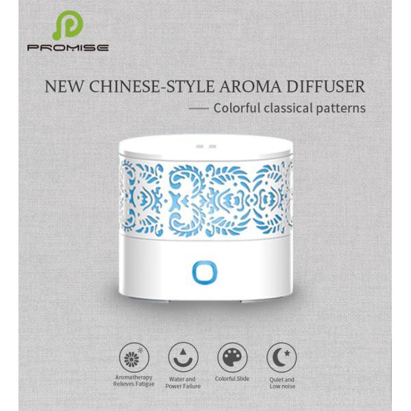6hrs Timer 100ml 12W Essential Oil Ultrasonic Diffuser For Home