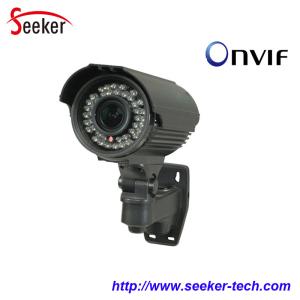China new products security camera system outdoor Waterproof security ip camera 720p Onvif 2.0 wholesale