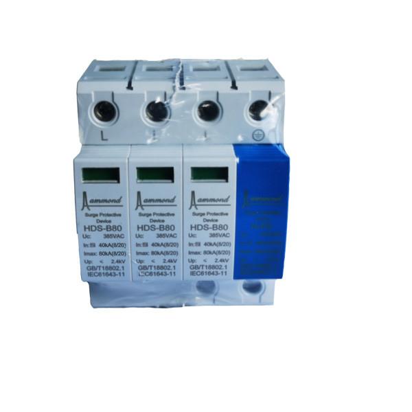 Quality 3 Phase 4P Power Surge Protection Device 80kA for sale