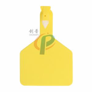 China Yellow Sheep And Goat Tags / Plastic TPU Pig Ear Tag Livestock Identification wholesale