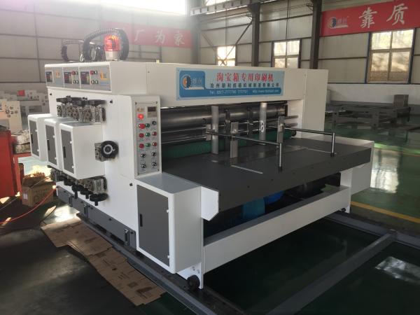 Quality Small Box Machine Carton Box Making Machine One Year Warranty For Whole Structure for sale