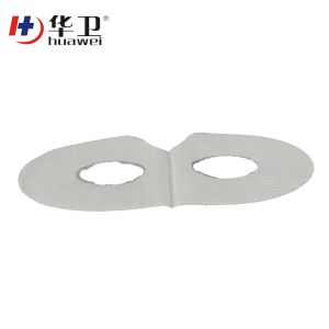China free sample gel eye pad wholesale
