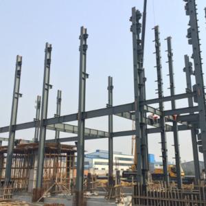Industrial Steel Structure Warehouse Large Span Skylight Prefab Metal Storage Buildings