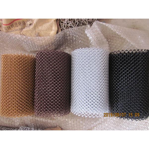 1.2mm Metal Coil Drapery