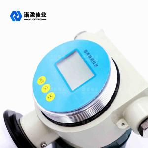 China IP68 NYCSUL Ultrasonic Level Gauge With RS485 Explosion Proof wholesale