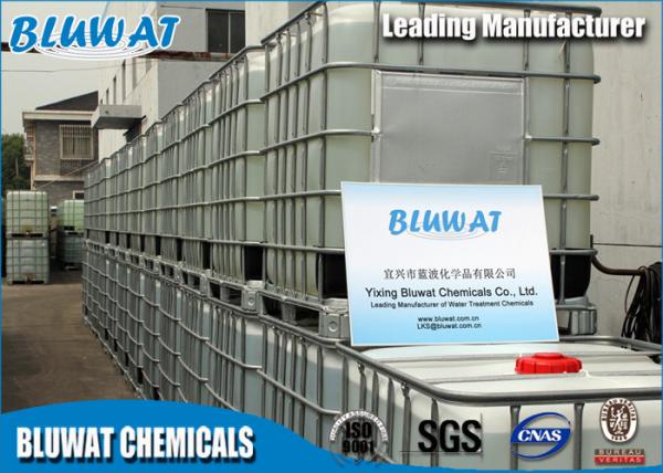 COD Reduction Cationic Polyelectrolyte Flocculant In Cane Sugar Mill /