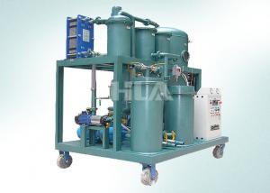 China Multi Function Waste Lubricating Oil Purifier Oil Filtering Systems on sale