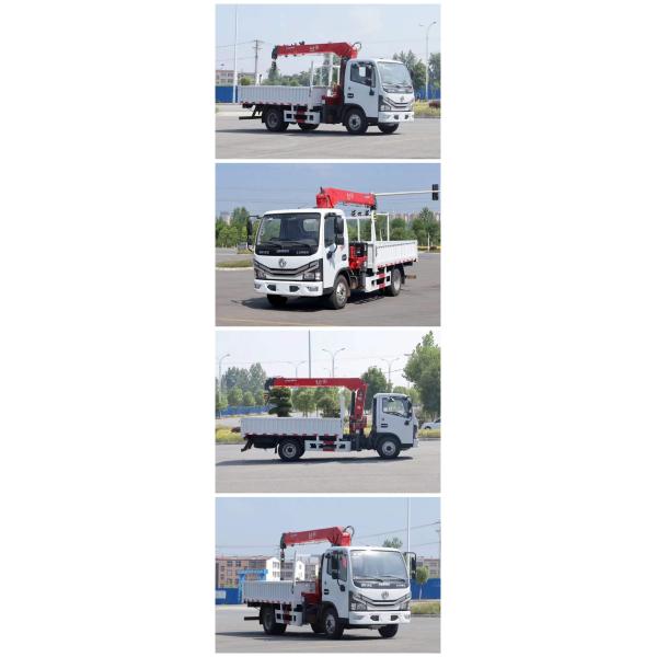 3.2 Ton Dongfeng Truck 4x2 Right Hand Driving Mounted Crane for Municipal Construction and Poor Road Conditions