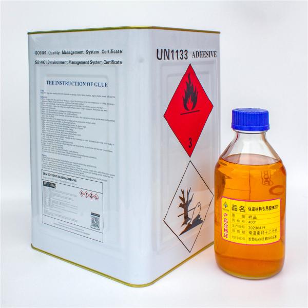 ISO9001 Thermal Insulation Adhesive HVAC Duct Insulation Glue